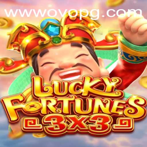 LUCKYFORTUNES3x3: The Exciting New Game Taking PH Login by Storm